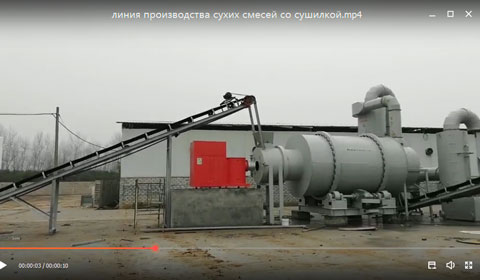 Wuhan 5-10tph construction mortar production line and wet sand drying line
