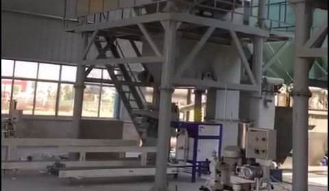 20tph dry mixing production plant in Xi'an, China