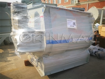 A dry mix production line with an output of 5-10tph is sent to Georgia