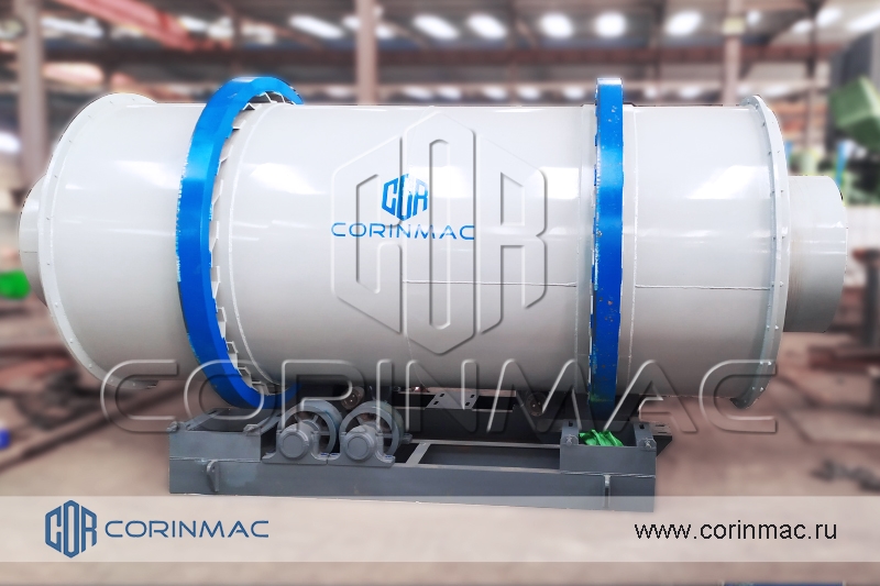 rotary dryer