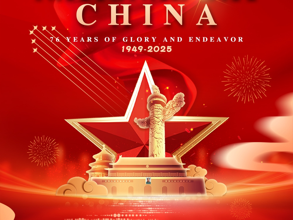Happy 76th Chinese National Day