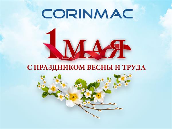 Corinmac wishs you all a happy May Day!